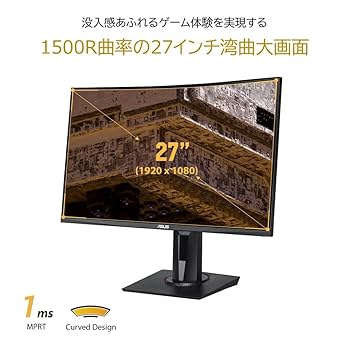 Amazon.co.jp: ASUS TUF Gaming ゲーミングモニター VG27VQ 27