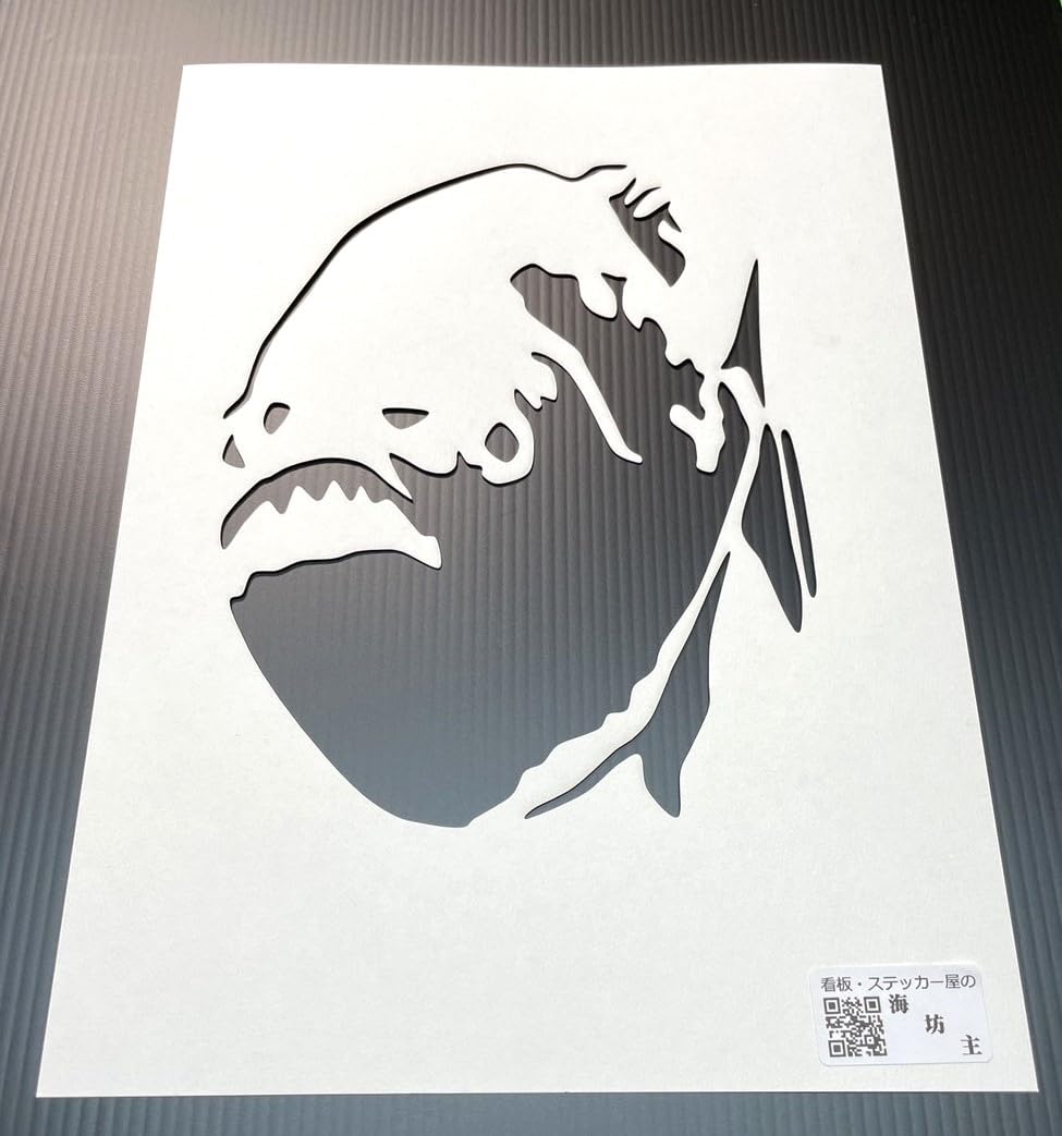 Amazon.co.jp: オマージュアート 【ピラニア 魚 観賞魚】 バンクシー