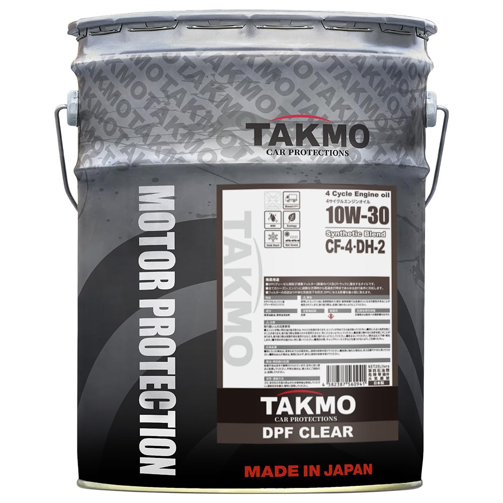 Amazon | TAKMO(旧TAKUMIモーターオイル) CF-4 DH-2 10W-30 20L DPF