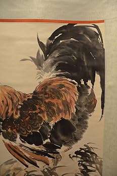 中華書画家 Amazon.co.jp: 劉継 大吉図 中華民国 著名な画家 肉筆保証 古画