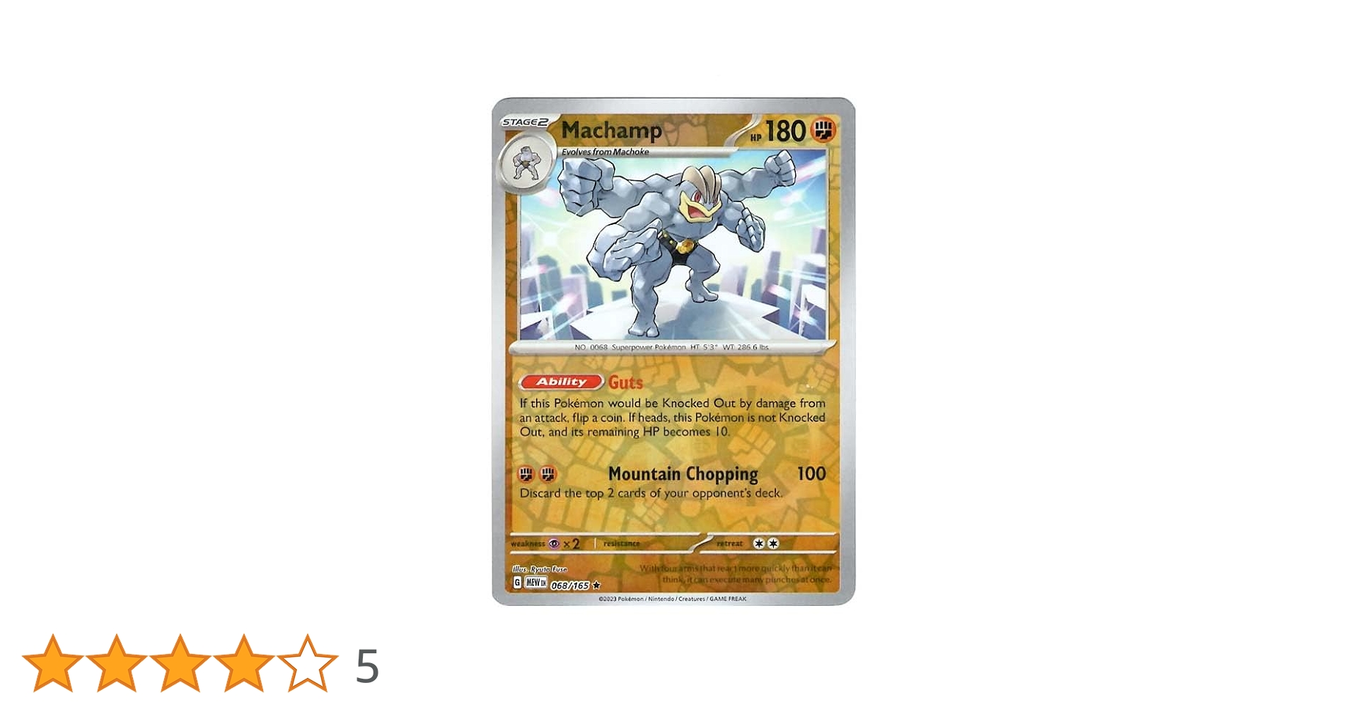 【ポケモン】ポケモンカード25枚 2005～2010 Yahoo!オークション - Rayquaza ex 1st Edition 008/015 2005