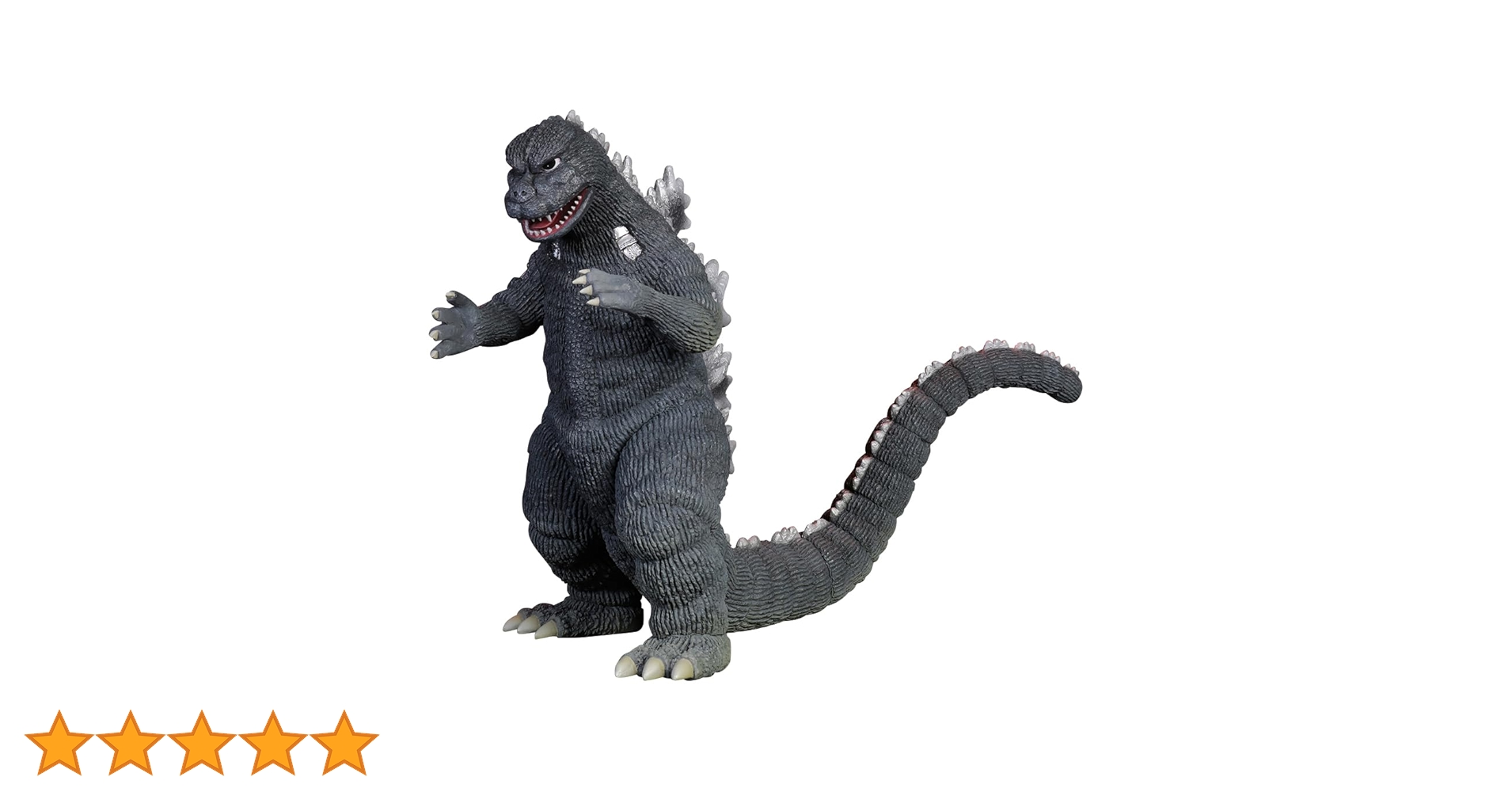 東宝怪獣　ゴジラ　エクスプラス Amazon.co.jp: エクスプラス (X PLUS) GARAGE TOY 東宝大怪獣シリーズ