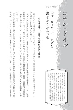 文学・小説 1 5163kRMEpgL.jpg_BO30,255,255,