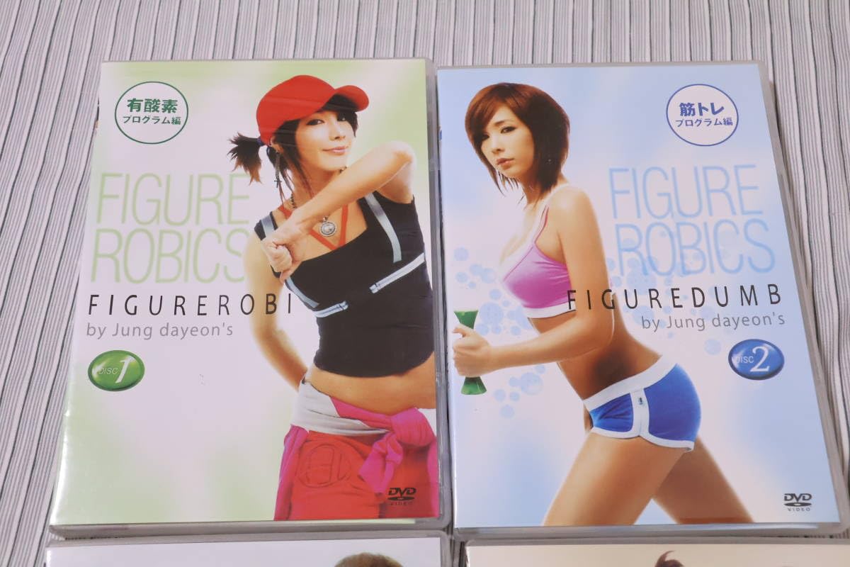 Amazon | チョン・ダヨン フィギュアロビクス FIGUREROBICS 4本セット