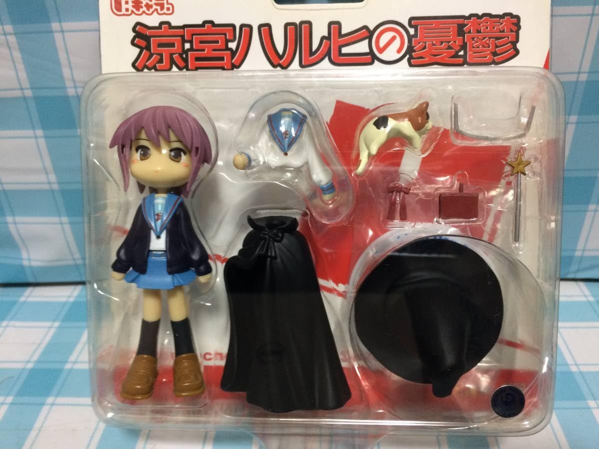 Amazon.co.jp: GSIクレオス 涼宮ハルヒの憂鬱 Pキャラ 長門有希