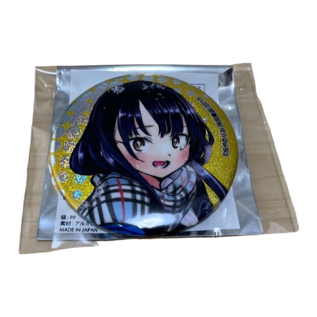 Amazon.co.jp: 山田杏奈 僕の心のヤバイやつ 僕ヤバ 缶バッジ C101  