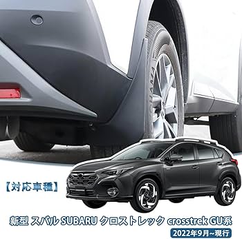 Amazon | TADOKAPATU 新型 スバル クロストレック GU系