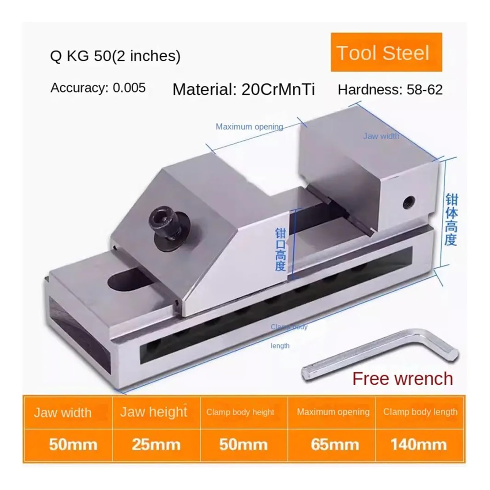 2" Imadło szybko poruszające się Imadło CNC Gad Tongs Imadło proste do szlifowania powierzchni Frezarka EDM(Tool steel)