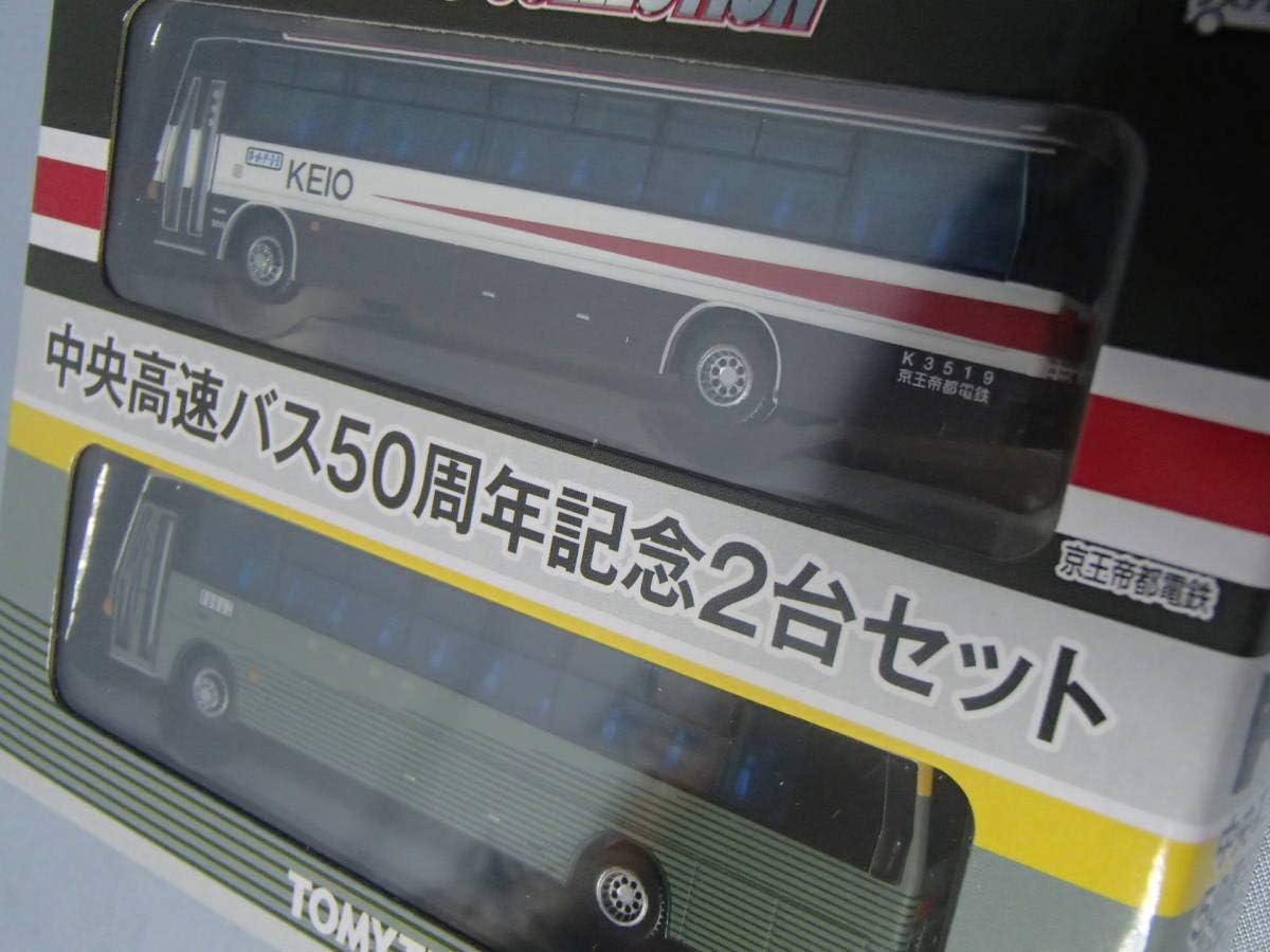 ブラウン ラヴィエ セピア ボタニカル ジャポニズム フランス