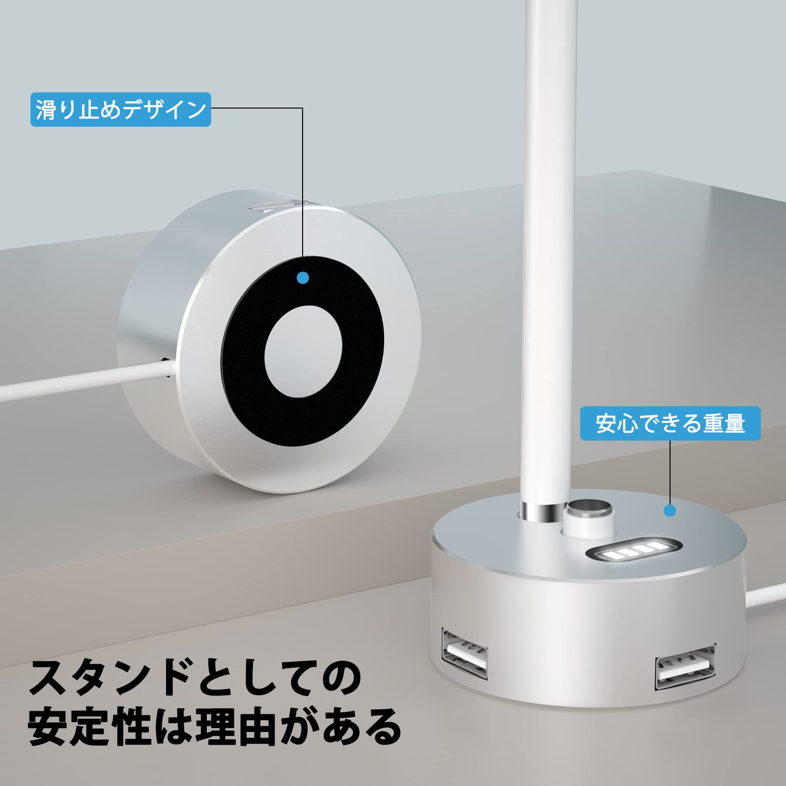Amazon | Apple Pencil 充電 スタンド 充電情報表示機能 USB出力ポート 