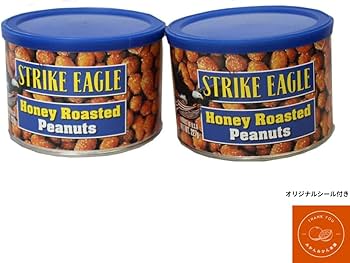 Amazon.co.jp: ハニーローストピーナッツ227gx2缶 ストライクイーグル