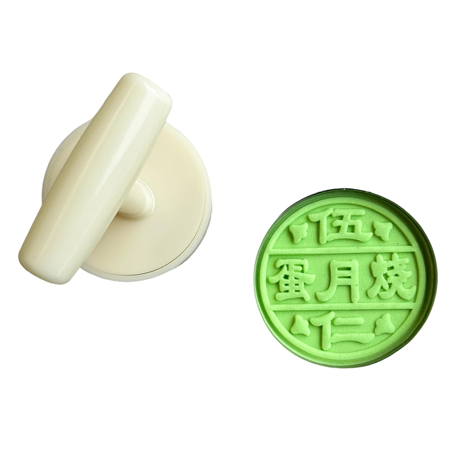 Hsioluted Chinese Character Cakes Press Molds Cookie Stamp MidAutumn Cakes Maker Decorating Tool for Making Cookie Maker