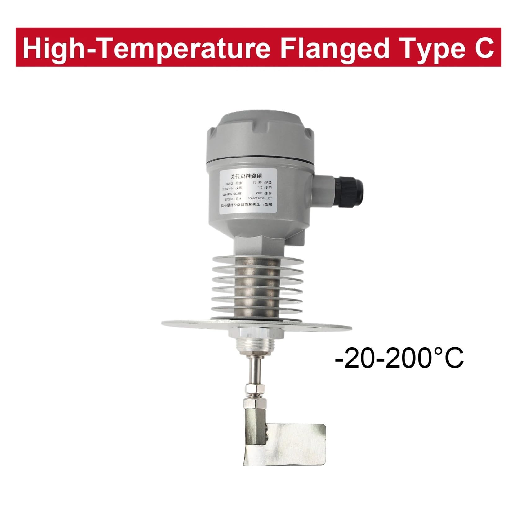 Rotationspaddel-Füllstandsensor Drehpaddel-Füllstandsschalter, 24 V, 110 V, 220 V, Pulvertrichter, Silobehälter, Füllstandssensor, Feststoff-Massenanzeigeschalter(High-T Flange C,DC24V)