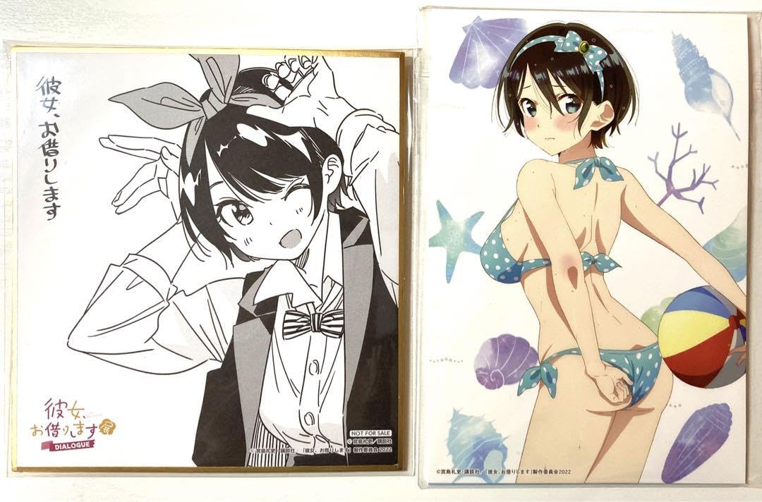 Amazon.co.jp: 彼女、お借りします 更科瑠夏 かのかり展 色紙 イラスト 
