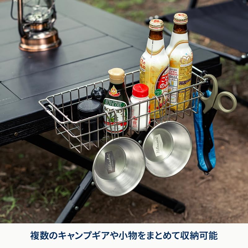 Amazon.co.jp: Hilander(ハイランダー) エクステンションメッシュ