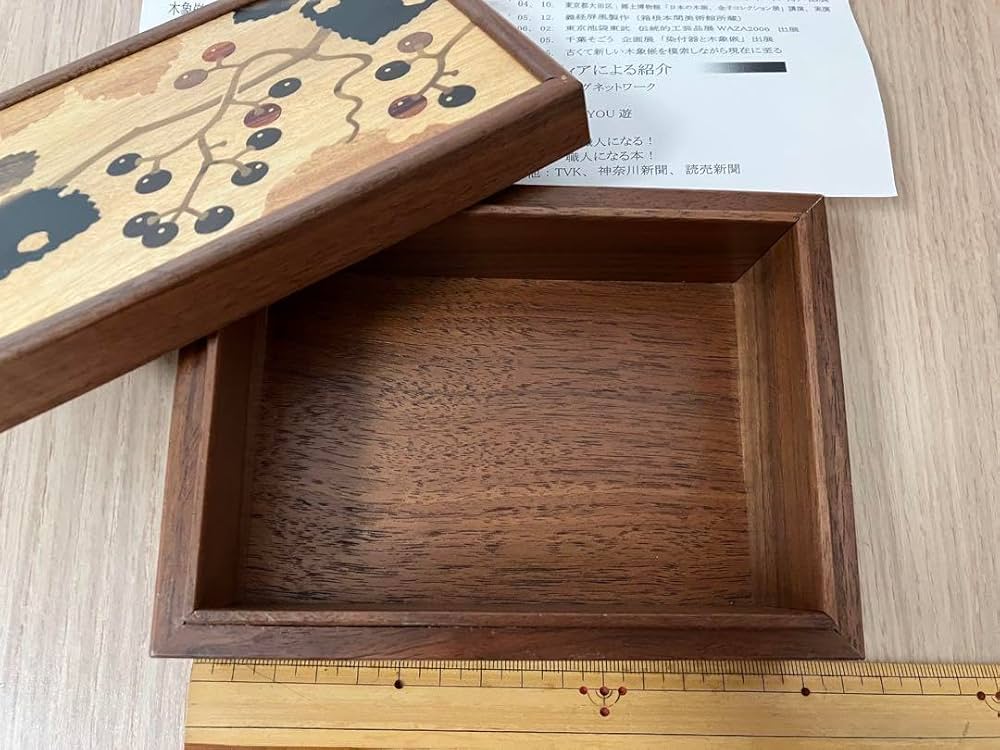 木製寄木細工収納ボックス Amazon｜箱根寄木細工 木製収納ボックス 木象嵌工房 高橋貞雄｜収納