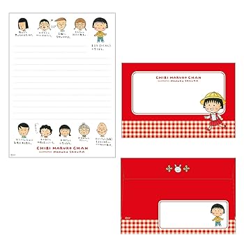 Amazon.co.jp: トーシンパック(Toshinpack) ちびまる子ちゃん