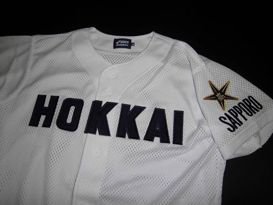 北海道　北海高校　ユニフォーム型Tシャツ Amazon.co.jp: 北海道 北海高校 ユニフォーム : おもちゃ