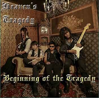 【たかはし様用】DECON / Birth Of Tragedy Amazon.co.jp: Beginning of the Tragedy: ミュージック