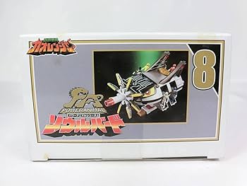 Amazon.co.jp: 当時物 百獣戦隊 ガオレンジャー パワーアニマル