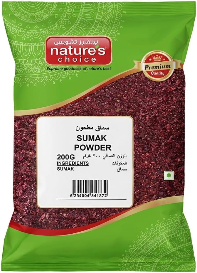 Sumak Powder, 200 gm