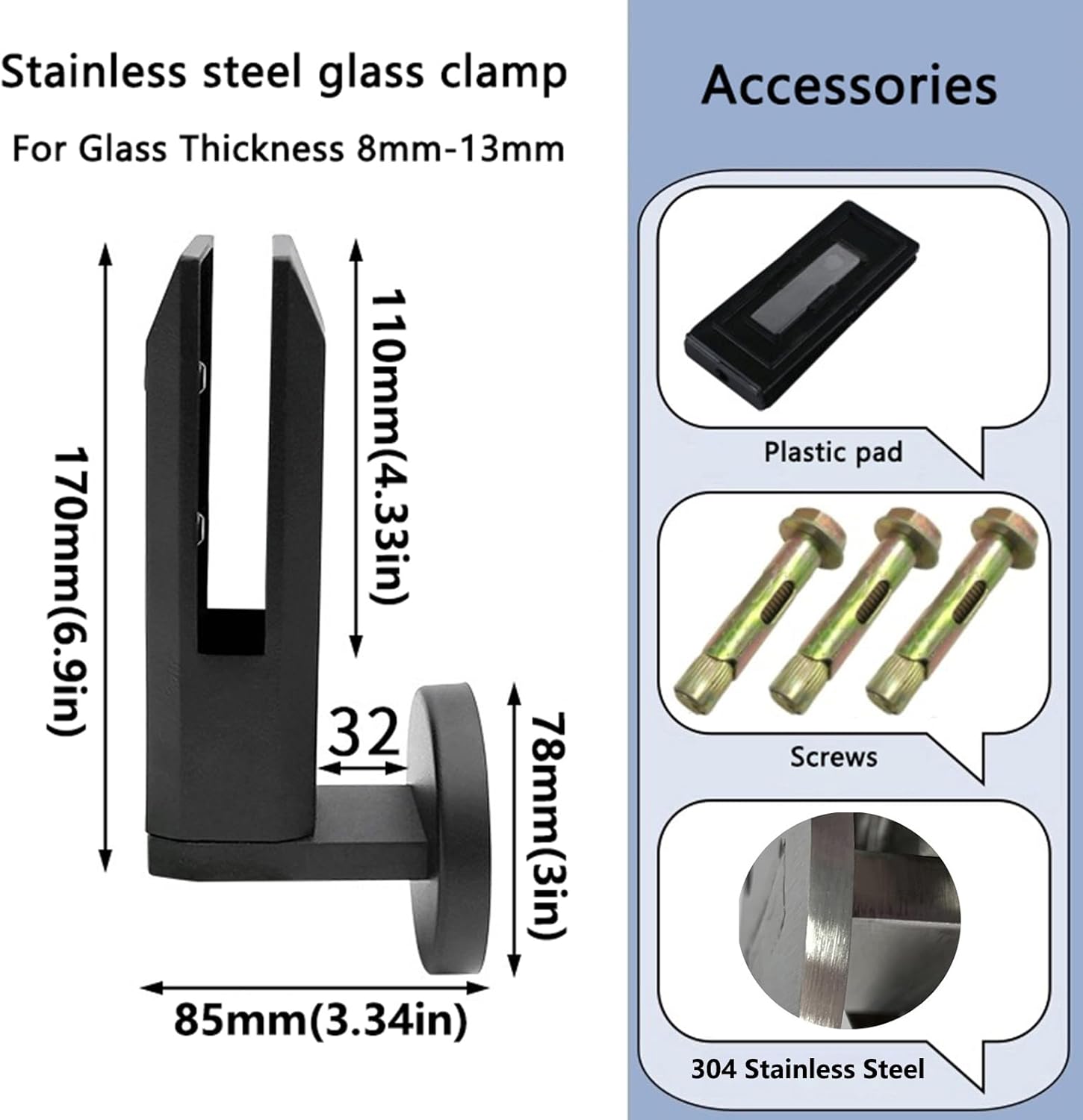Heavy Duty 304 Stainless Steel Glass Railing Clamp - No Holes Required, Fits 8mm-13mm Tempered Glass for Pool Fence, Balcony, Deck, Stair Handrail,Black,2PCS
