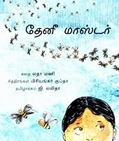 The Bee Master 9350462532 Book Cover