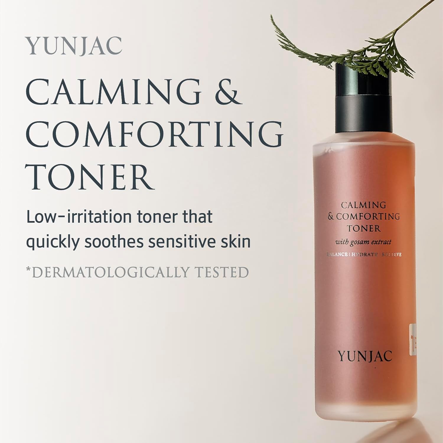 YUNJAC Calming & Comforting Toner (5.07 fl oz) - Low Irritation Toner for Sensitive Skin. Instant Cooling Solution with PHA for Smoother Skin. for Daily Use. - Image 2