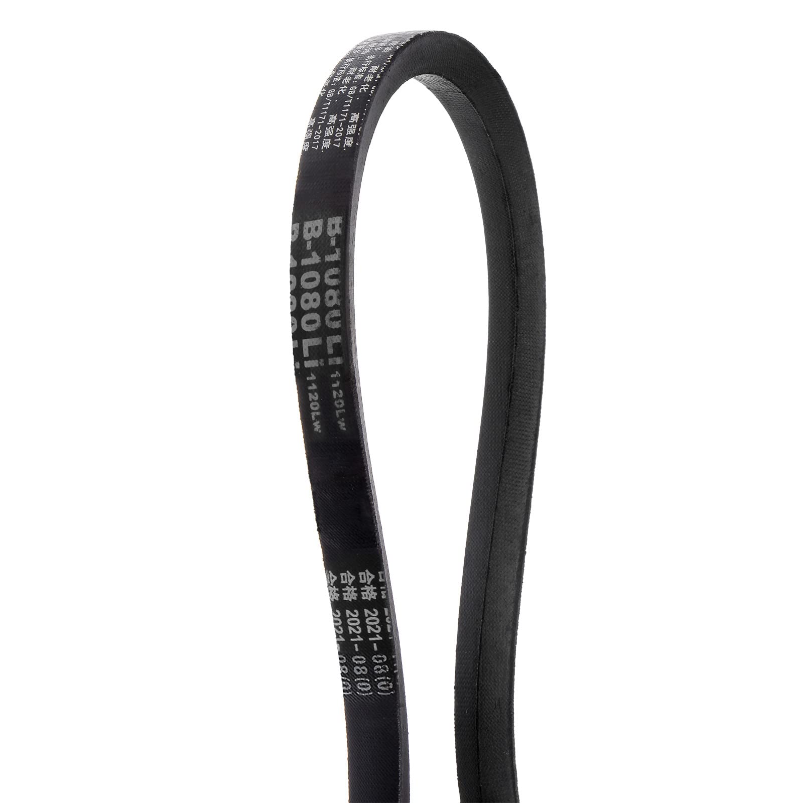 HARFINGTON 2pcs B-1080Li V-Belts Drive Belt 1080mm Inner Girth B Section Rubber for Power Transmission — Amazon image 23