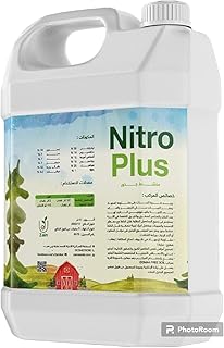 منشط جذور من زين وزن 5 لتر