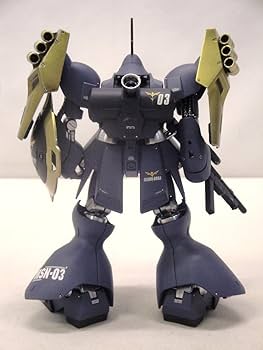 BANDAI - にふぇヤクト・ドーガ他　計４点 Amazon.co.jp: HGUC 1/144 Yakuto Doga (Gunei Gas Dedicated