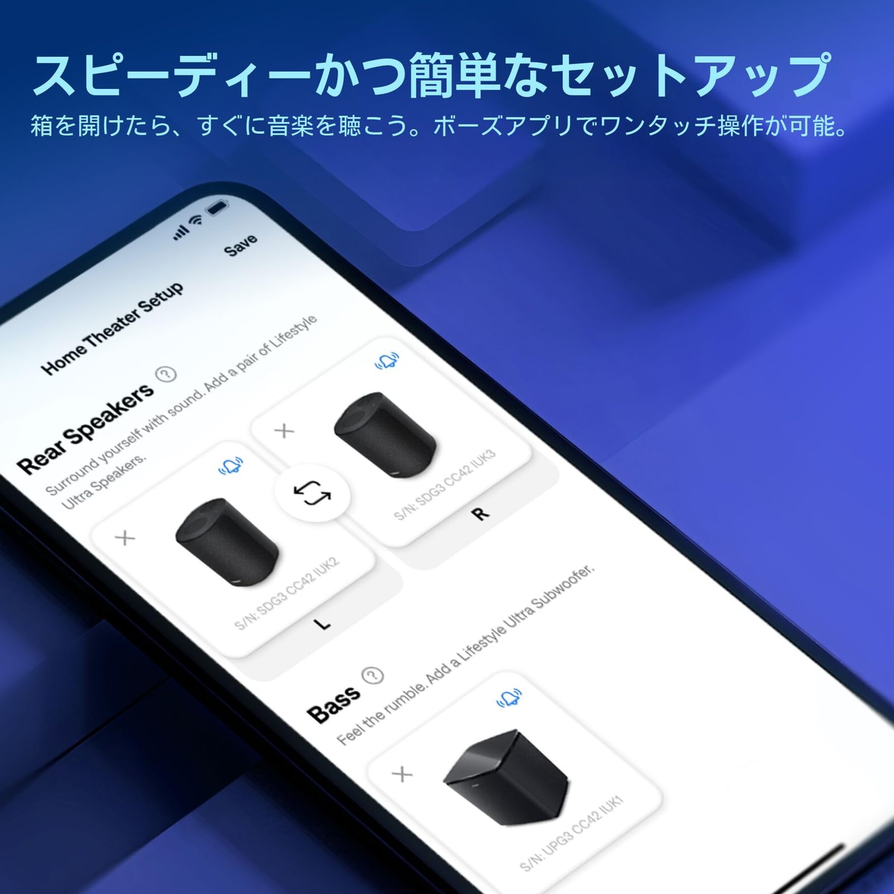 Amazon.co.jp: Bose Lifestyle Ultra Subwoofer - ワイヤレスサブ