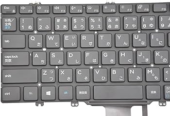 Dell Inspiron 13 5300 ノートPC 日本語キーボード Amazon | [IDVL]DELL inspiron 13 5000 5300 5301 5390 5391