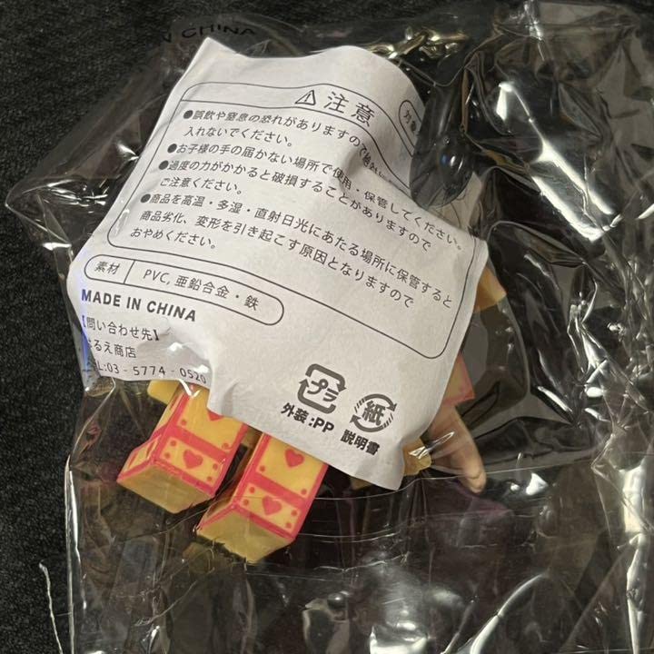 Amazon.co.jp: ももいろクローバーZ ももクロ グッズ あーりんロボ