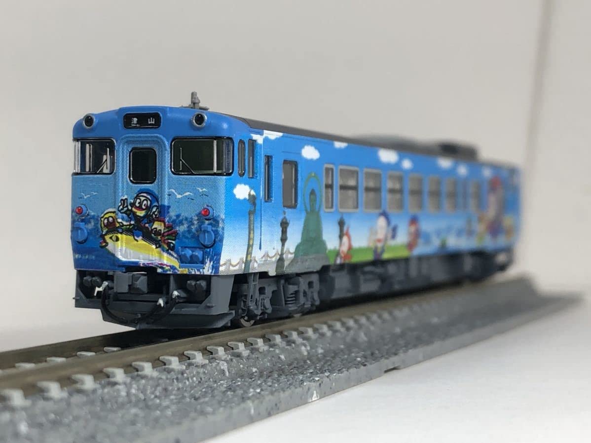 Amazon | TOMIX 8451 加工品 氷見線 忍者ハットリくん列車 | 鉄道模型 通販