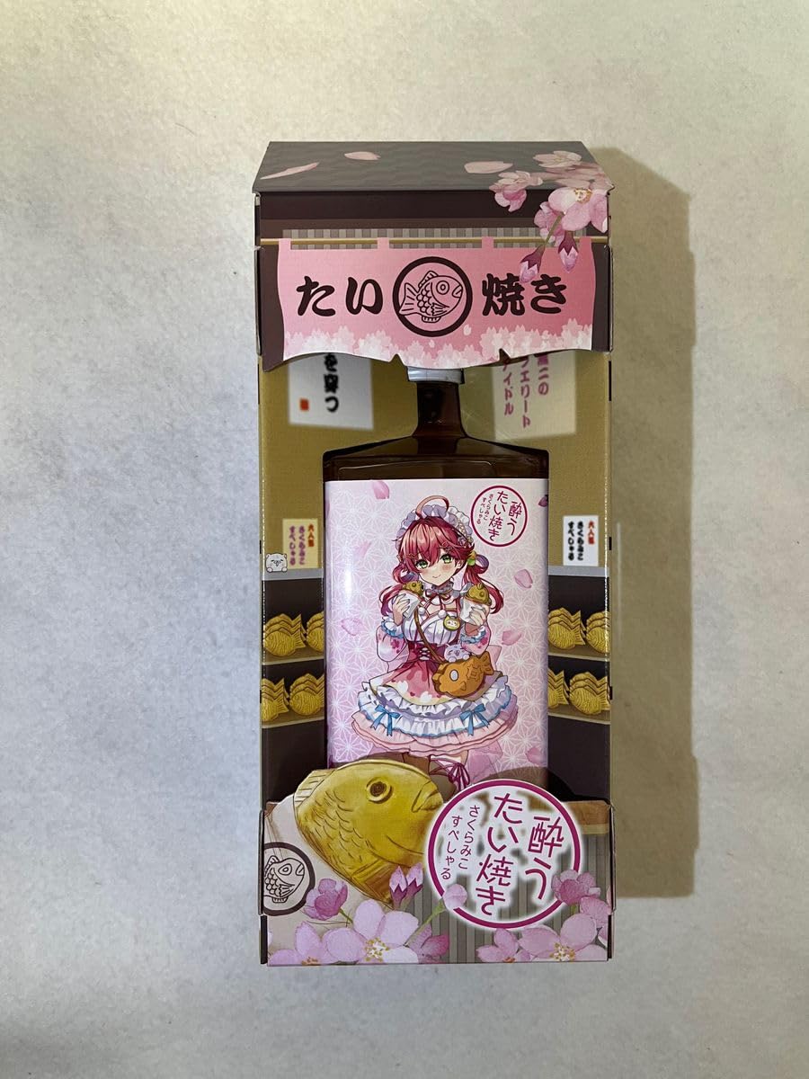 酔うたい焼き さくらみこすぺしゃる　2本セット