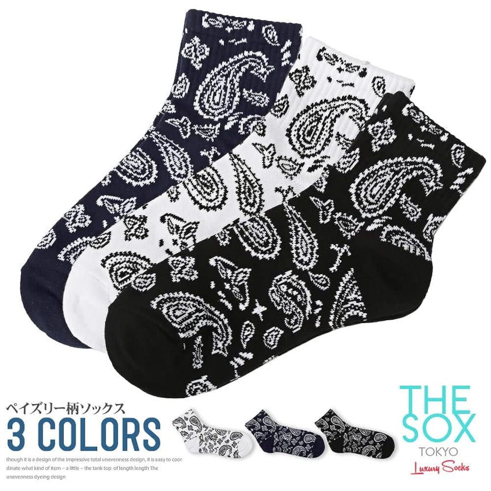 Amazon.co.jp: THE SOX(ザソックス)ペイズリー柄ショート