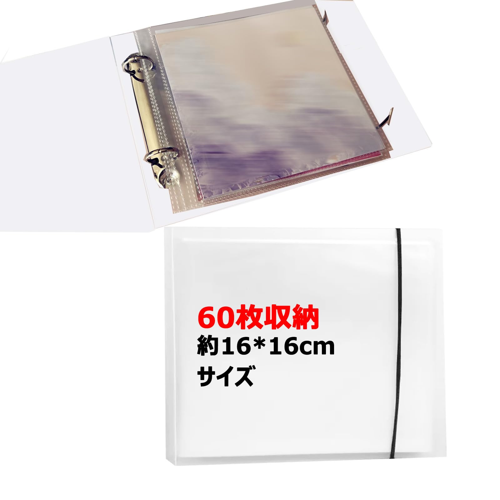 Amazon | 1ze1ziyo ミニ色紙 専用 ファイル 推し活ファイル コースター
