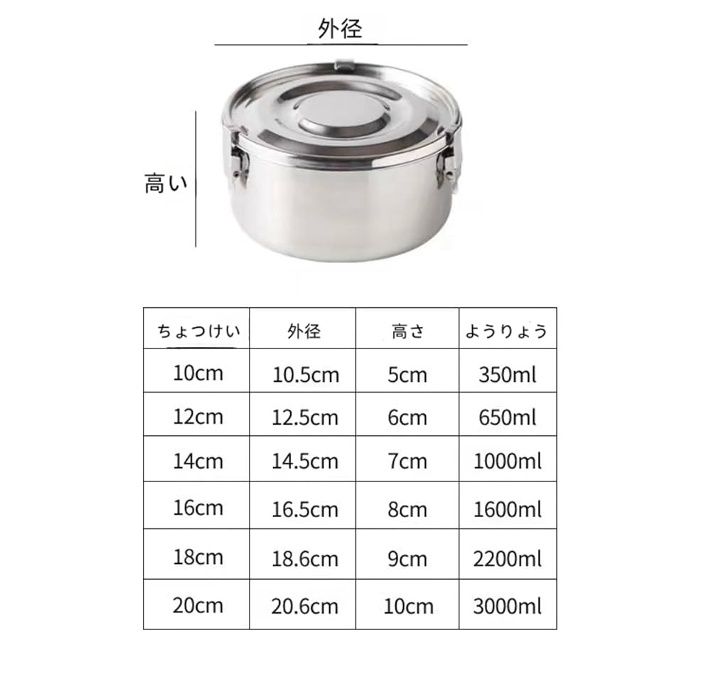 キムチ保存容器 特大 臭いはありません キムチ保存容器 特大 臭いはありません