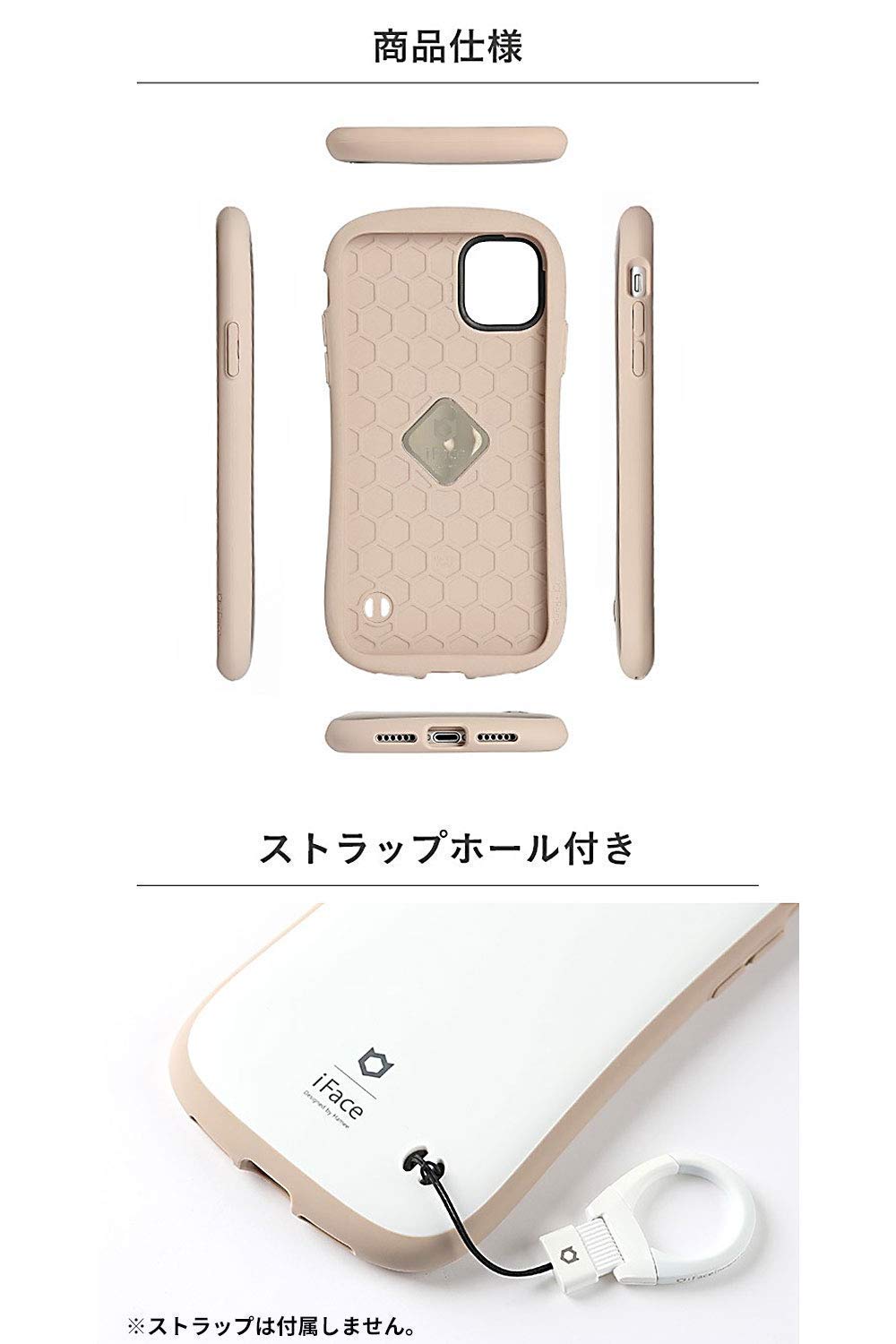 Amazon.co.jp: iFace First Class KUSUMI iPhone 12/12 Pro ケース 