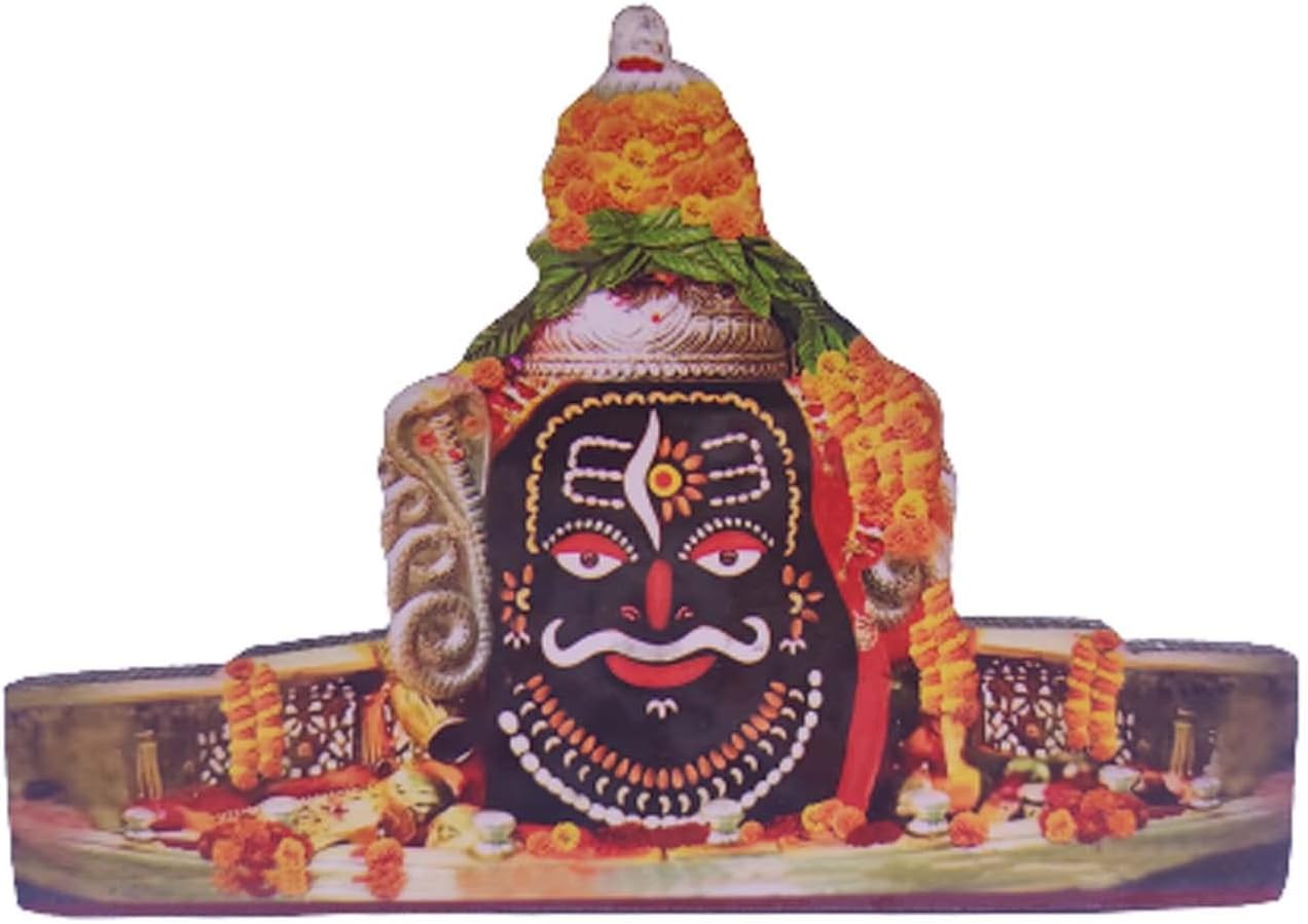 Vils Ujjain Lord Shree Mahakaleshwar Lord Shiva Jyotirlinga Divine Holy Blessing Wood & Plastic Photo Frame Cutout with Backstand for Pooja/Gift (8 X 5.5 inch (Big))