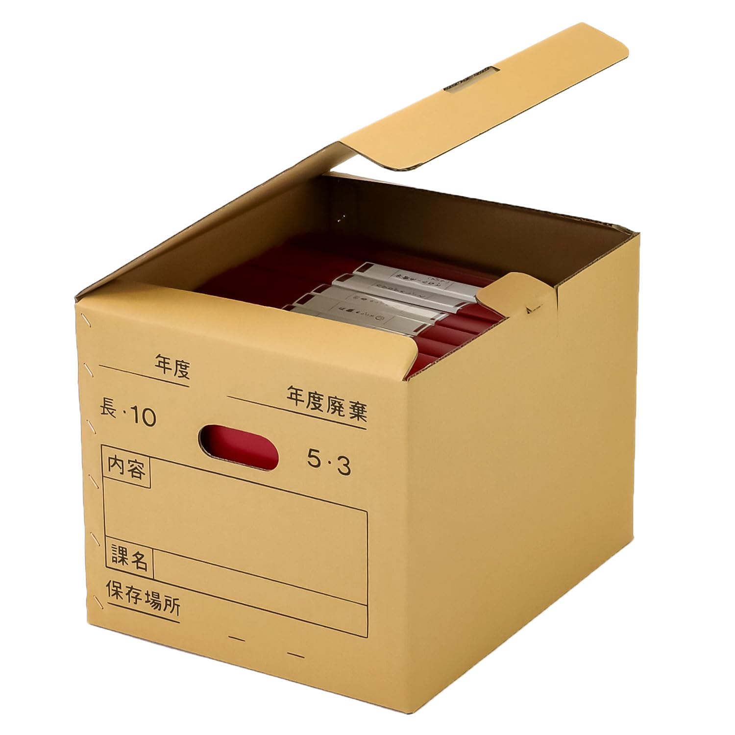 Amazon.co.jp: アースダンボール 段ボール 収納ボックス 文書保存箱 10