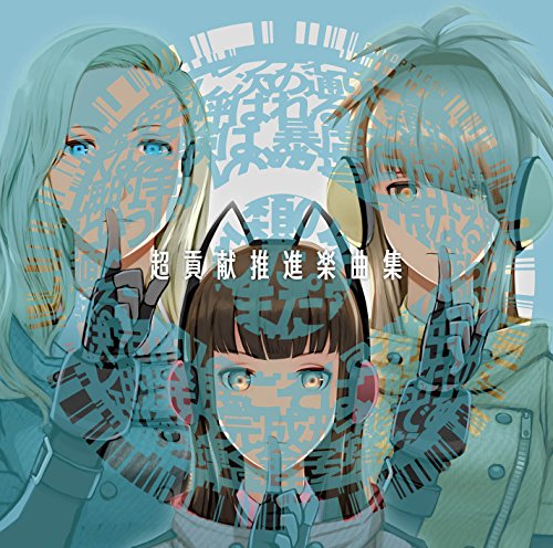 ボクソン語録図鑑 たかがゲームじゃないか ニコニコ動画