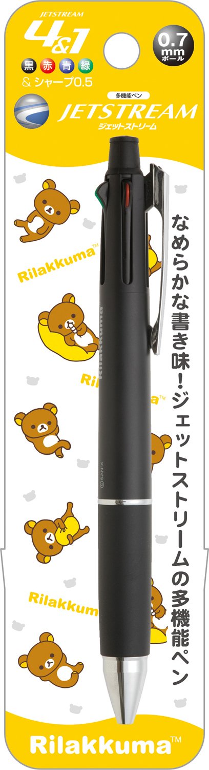 Amazon | サンエックス リラックマ 多機能ペン ジェットストリーム