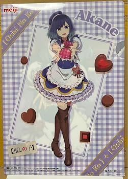 推しの子　黒川あかね　セット　クリアファイル　ポストカードなど　15点 推しの子 黒川あかね セット クリアファイル ポストカードなど