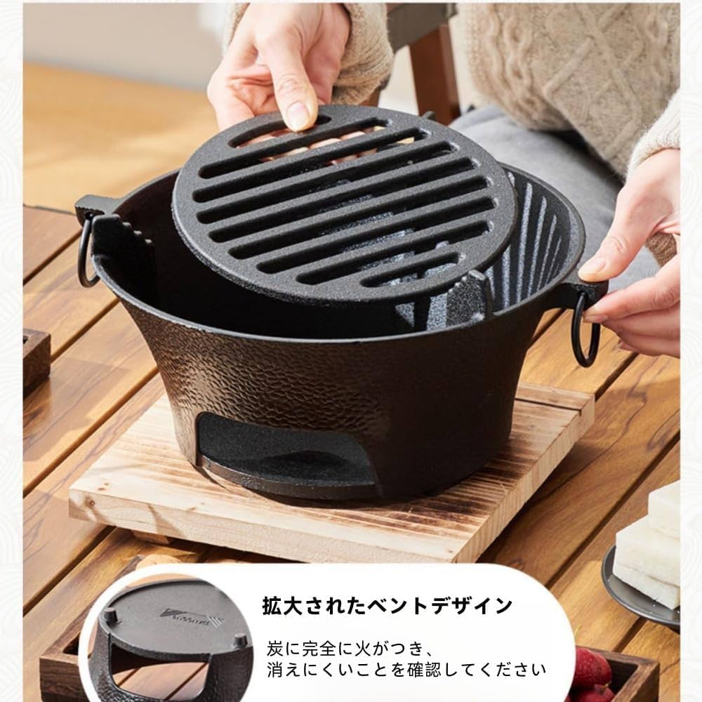 Amazon | バーベキューコンロ 卓上 バーベキューコンロ BBQ