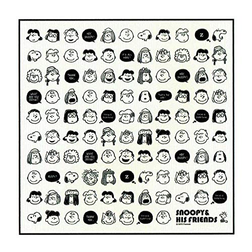 スヌーピー ランチクロス キッチン雑貨 消耗品の人気商品 通販 価格比較 価格 Com