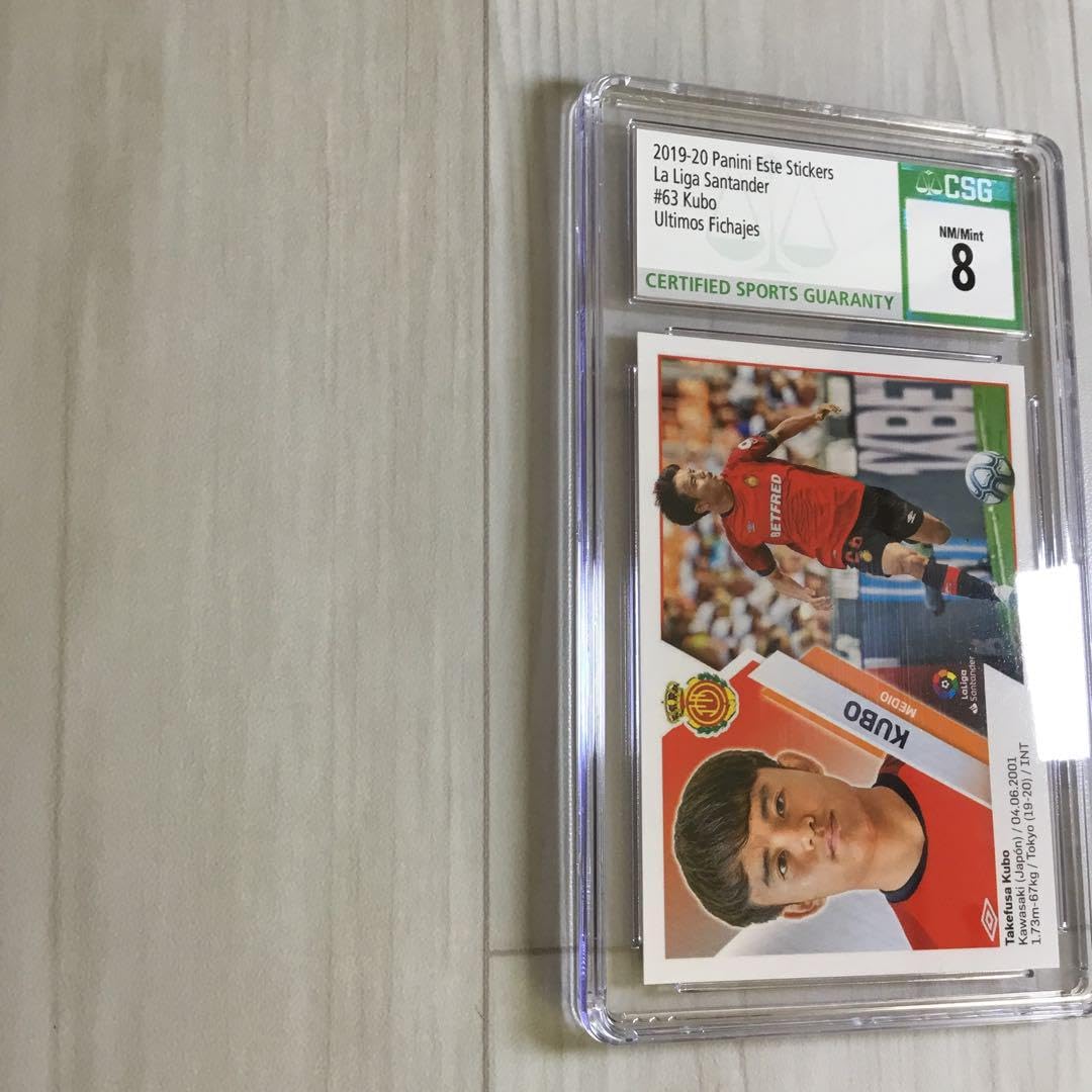 Amazon | サッカー 久保建英 PANINI ESTE STICKERS #63. 0980 | シール 
