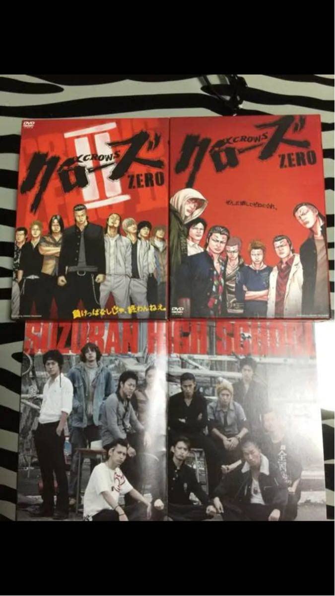 小栗旬 DVD ※単品売りもしてます！ Amazon.co.jp: border ボーダー dvd ドラマ 小栗旬 ドラマdvd