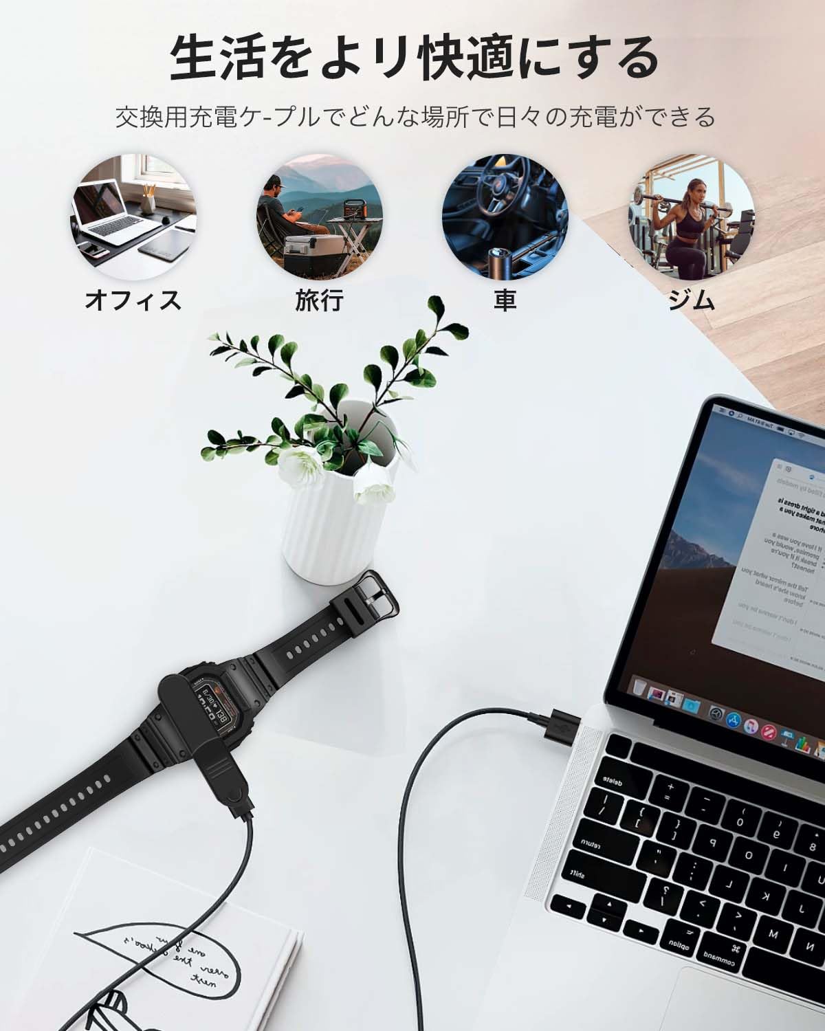 G-SHOCK DW-H5600 充電器付き Amazon.co.jp: 【1本】G-shock DW-H5600 対応 スマートウォッチ 充電